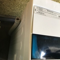11/10まで　ハイアール　Haier 4.5kg 洗濯機 使用半年　美品の画像