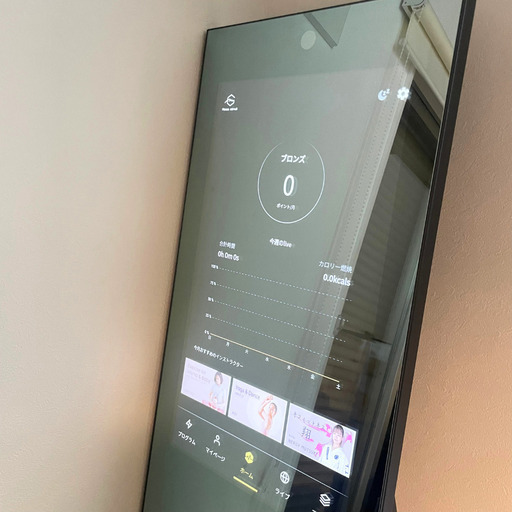 【引き取り限定】フィットネスミラー　Fitness Mirror 動作確認済み