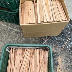 お取引中です、、、、、、、、焚き付けなどに、ソロキャン用薪！　詰...