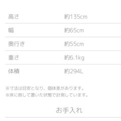 Yogibo Midi（ヨギボー ミディ）