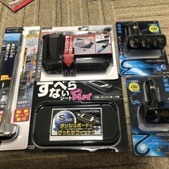 新品★車用品★５点セット