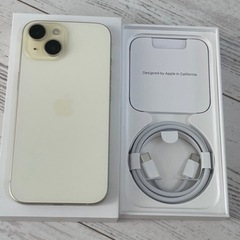 ☆ほぼ新品☆iPhone 15 128GB イエロー
