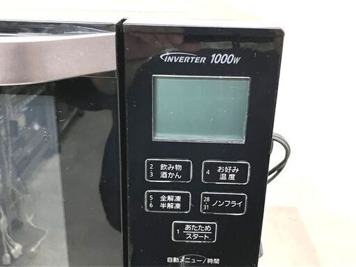 【札幌市内配送可】パナソニック/Panasonic オーブンレンジ エレック NE-MS266-K 26L 2019年製 フラットタイ
