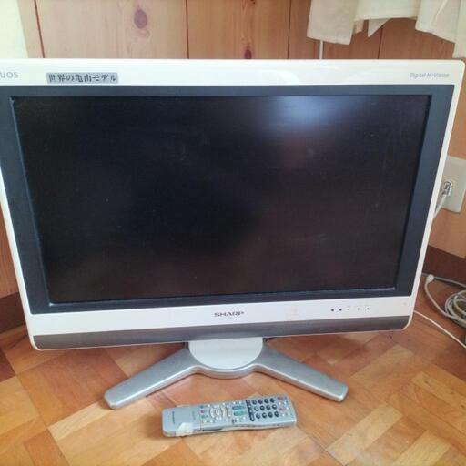 引渡者決定AQUOS LC-26D50デジタルハイビジョンTV