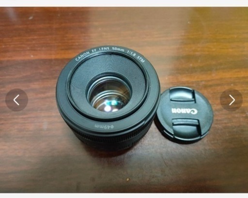 キャノン　キスx7　セット　18-55 55-250 50 1.8stm