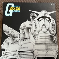 ガンダム　レーザーディスク
