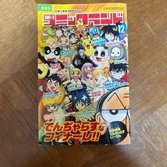 サムネイル