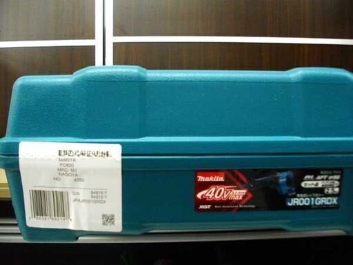 新品 マキタ/makita 充電式レシプロソー 40Vmax JR001GRDX ブルー セーバーソー バッテリBL4025×2本 充