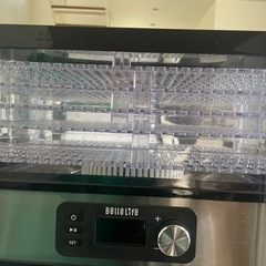 🌟美品🌟 フードドライヤー  Dehydrator