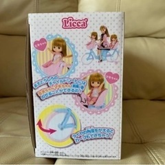 リカちゃん LF-05 ラクラクおでかけ! 電動じてんしゃの画像