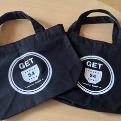 マチ付き！　非売品　ミニトート