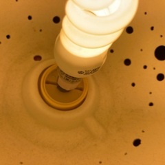 ニトリ　ボールランプの画像