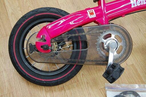 へんしんバイク 12.5インチ ペダルあり ピンク バランスバイク キック