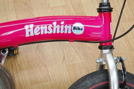 へんしんバイク 12.5インチ ペダルあり ピンク バランスバイク キックバイク 子ども用 こども用 ストライダータイプ 自転車 札幌