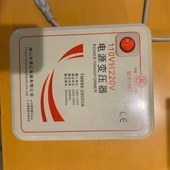 MS-130T　WPMミルクスチーマー 変圧器セットの画像