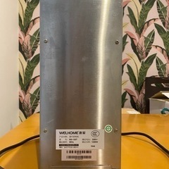 MS-130T　WPMミルクスチーマー 変圧器セットの画像