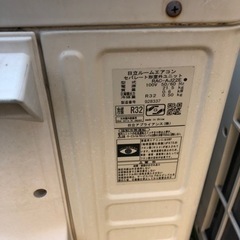 販売1️⃣2015年日立エアコンRAS-AJ22E【W】6畳用中古品 日立 エアコン6畳用 RAS-AJ22N-W(販売終了) | 空調・季節家電