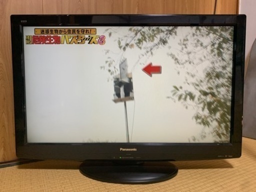 中古　パナソニック　３２型液晶テレビ　TH-L32X2-K ２０１０年製