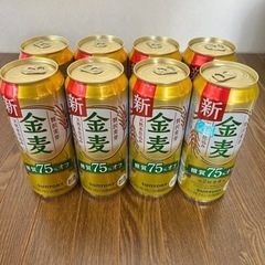 金麦 糖質75%オフ 500ml×8本(賞味期限11月)