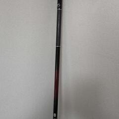 カーボン磯玉の柄　全長約4メートル　　タモ網
