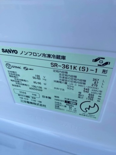 ?ノンフロン冷凍冷蔵庫✓設置込み㊗️保証あり?配達可能