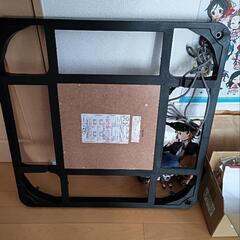 　終了　こたつ・テーブル