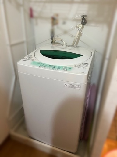 受渡日確定しました。洗濯機