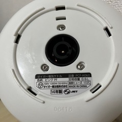 タイガー　電気ケトル　わく子さんの画像