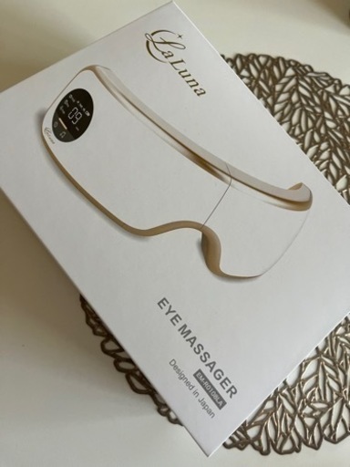 お値下げ中✨　　ほぼ新品！！ラルーナ　エアーアイマスク
