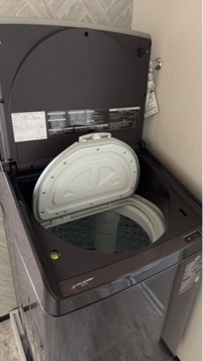 TOSHIBA AW-10VP2 新品未使用　洗濯乾燥機　定価18万