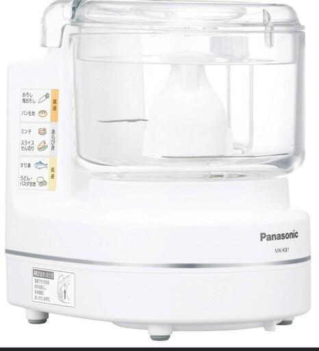 Panasonic フードプロセッサー