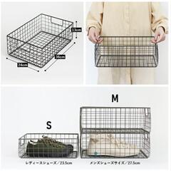 プエブコ　シューズボックス M PUEBCO SHOES BOX　整理　収納　スタッキングの画像