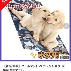 メルカリshopsでの商品登録作業　完全在宅！好きな時間に働ける！主婦の方、子育て中の方大歓迎！B型就労支援事業所の方大歓迎！日用雑貨を取り扱う簡単作業です の画像