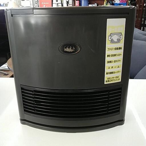 美原店　ファンヒーター　サンヨー　95年製　R-CF134