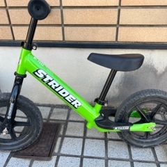ストライダー　スポーツタイプ　グリーン