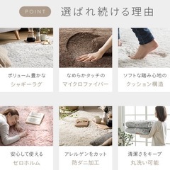 美品　ラグ　カーペット　モスグリーンの画像