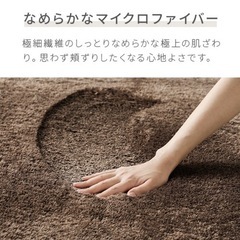 美品　ラグ　カーペット　モスグリーンの画像