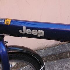 自転車売りますの画像