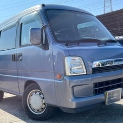 【支払総額14.8万円】車検令和6年3月 ディアスワゴン 4WD 即日納車 9万キロ台 修復歴なしの画像