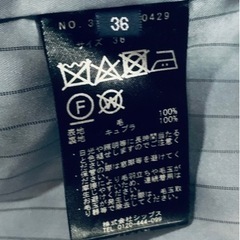 SHIPS シップス　チェスターコートの画像