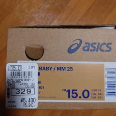 キッズ靴　Disney　アシックス　asics　15㎝　箱付きの画像