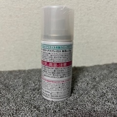 VO5 ヘアスプレーEX 無香料 20g 新品未使用の画像