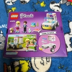 【41694】LEGOフレンズ　どうぶつクリニックの救急車の画像