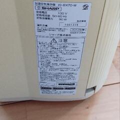 加湿空気清浄機の画像