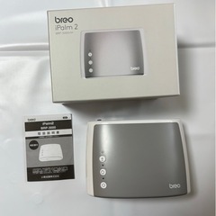 ハンドマッサージ機 breo ipalm2