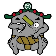 新店舗オープンに伴い事務員さん募集します‼️ 【長野市中御所】の画像