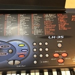CASIO キーボードの画像