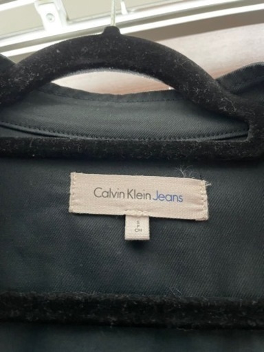 Calvin Klein Jeans Jacket