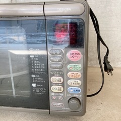【本日は終日可】東芝電子レンジER-FX6の画像