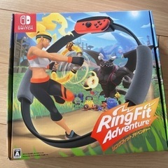 switch リングフィット